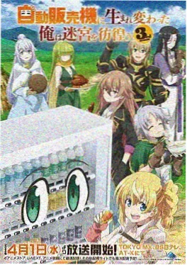 歪歪漫画sss 动漫精选 机巧茶馆