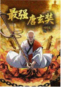 歪歪漫画sss 短剧推荐 楼下有人等